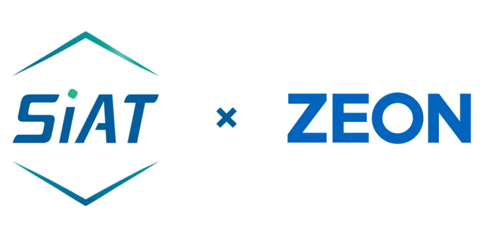 SiAT_Zeon_Logo2