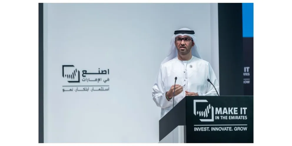 His_Excellency_D_Sultan_Ahmed_Al_Jaber_Minister_of_Industry_and_Advanc