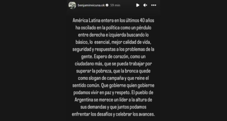Benjamín Vicuña